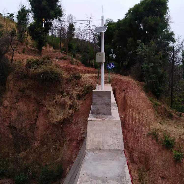 FM-SYZ一體化雷達水位壓電雨量監測站