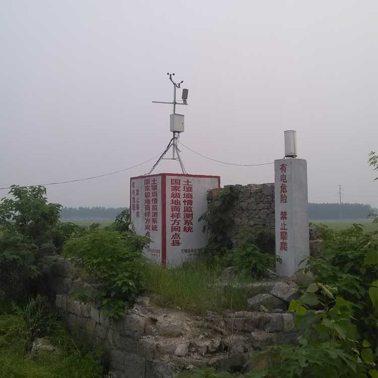 國家級地面樣方網點土壤墑情監測方案