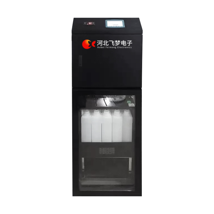 水質自動采樣器